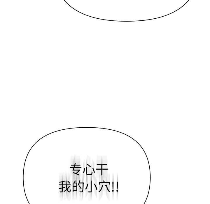 第142张