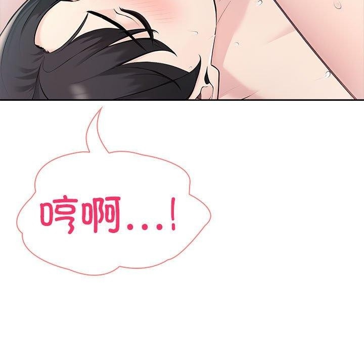 第42张