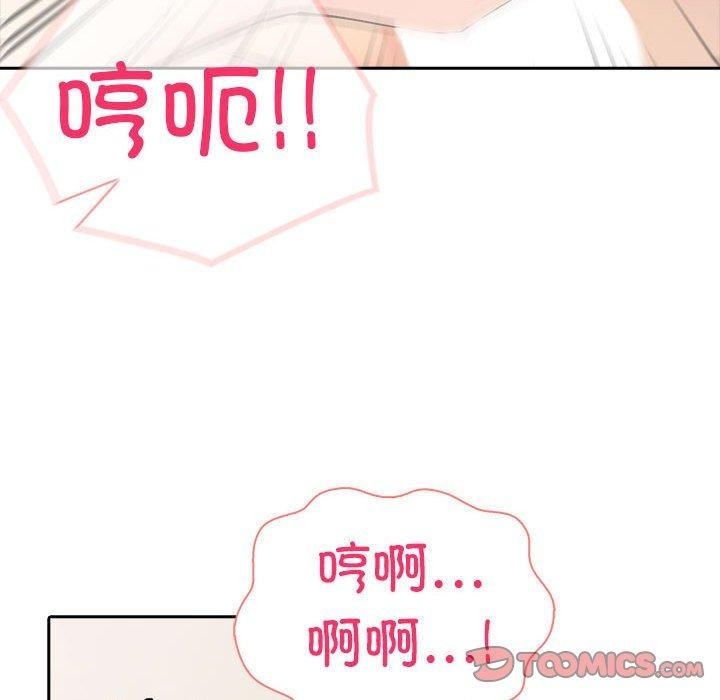第52张