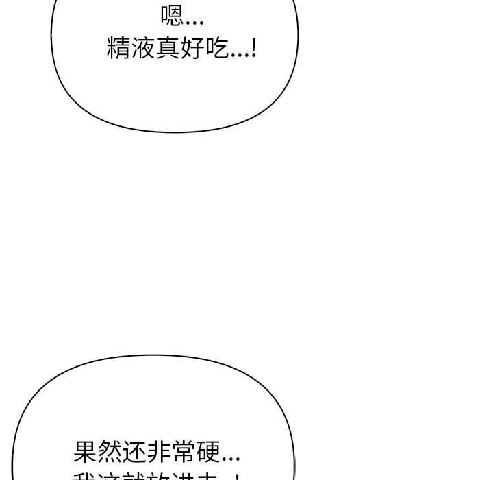 第60张