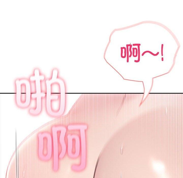 第67张