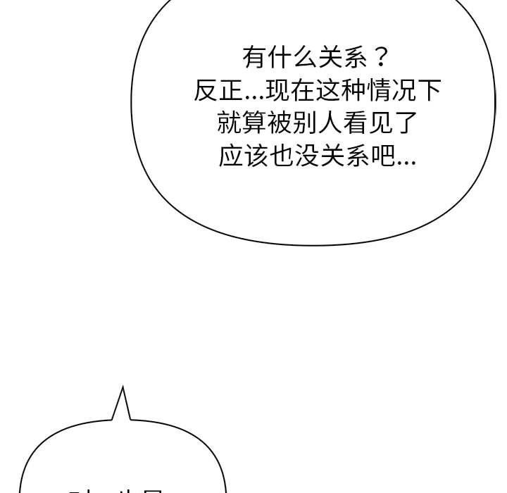 第78张