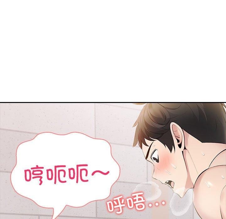 第109张