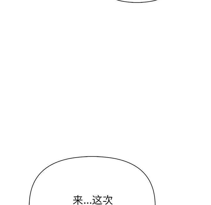 第115张
