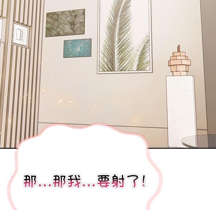 第146张