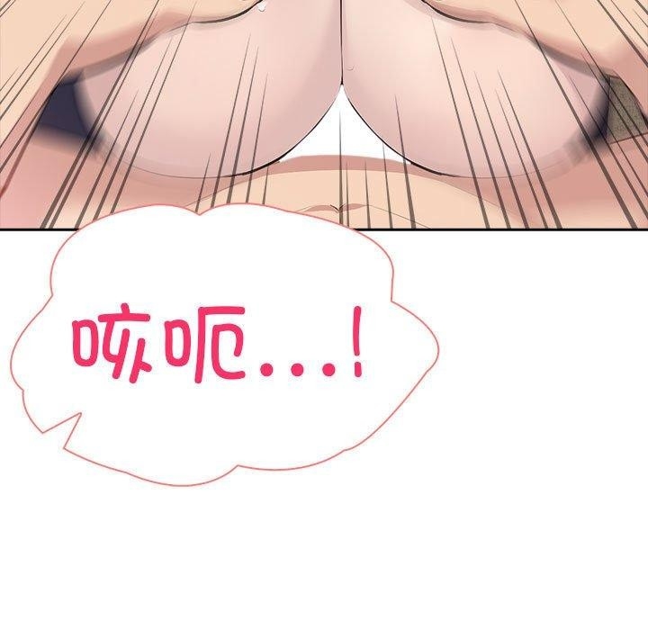 第161张