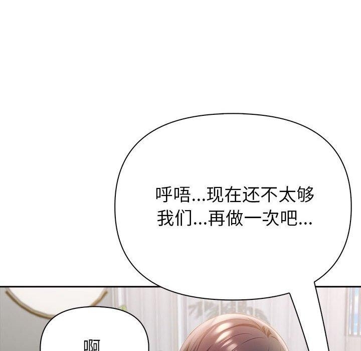 第2张