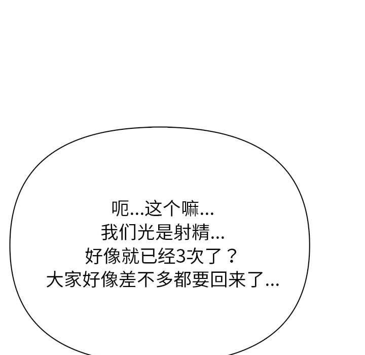 第11张