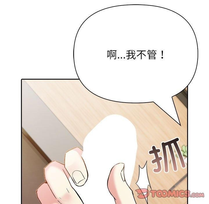第24张