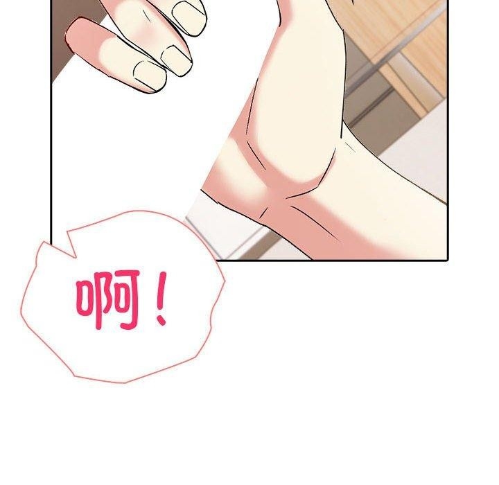 第27张
