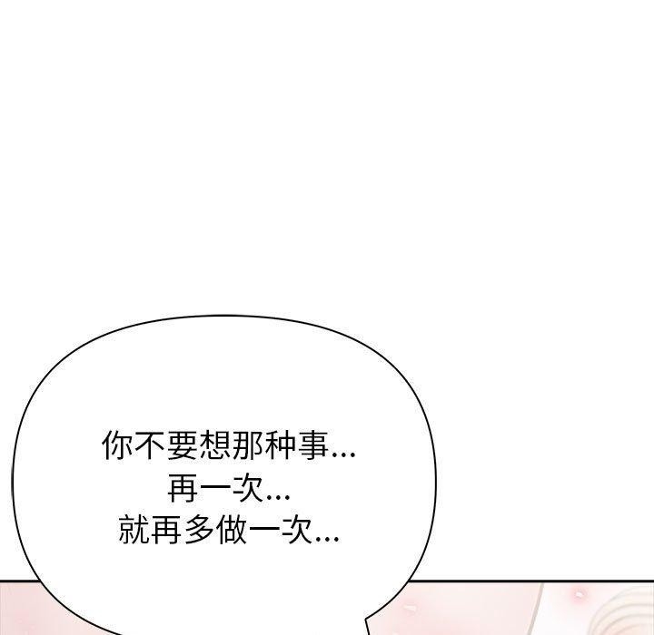 第30张
