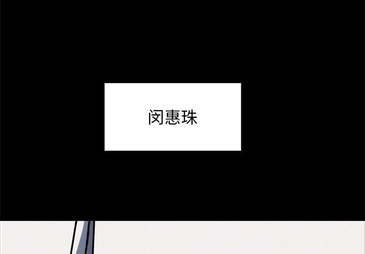 第2张