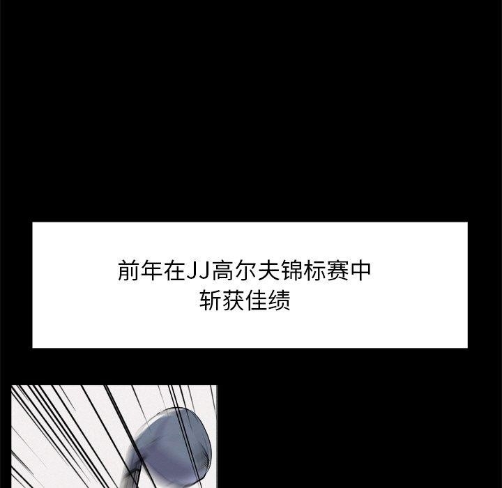第5张