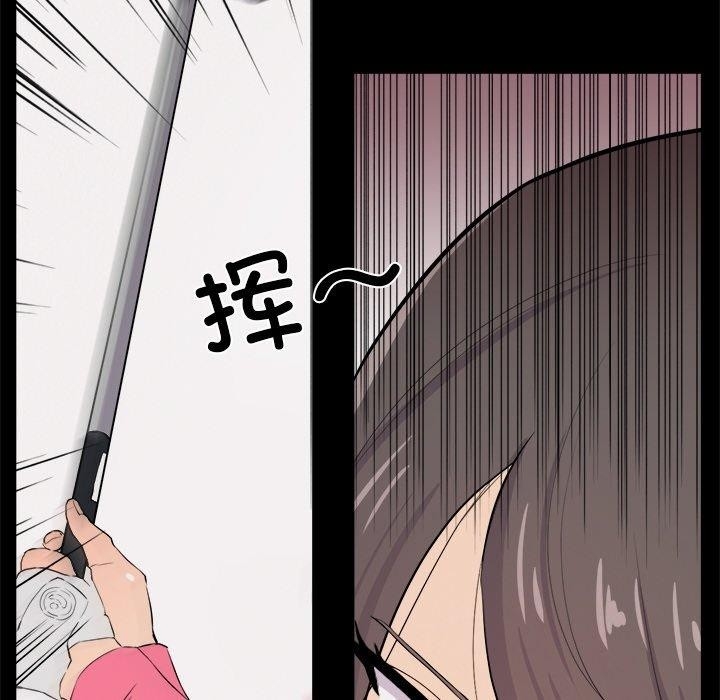 第6张