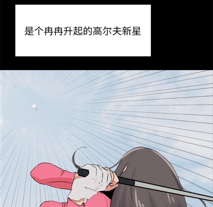 第8张