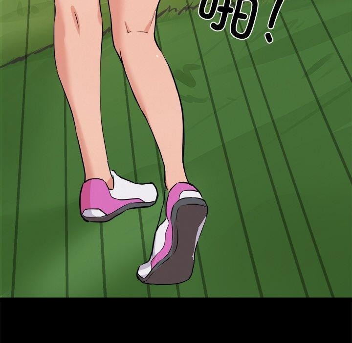 第10张