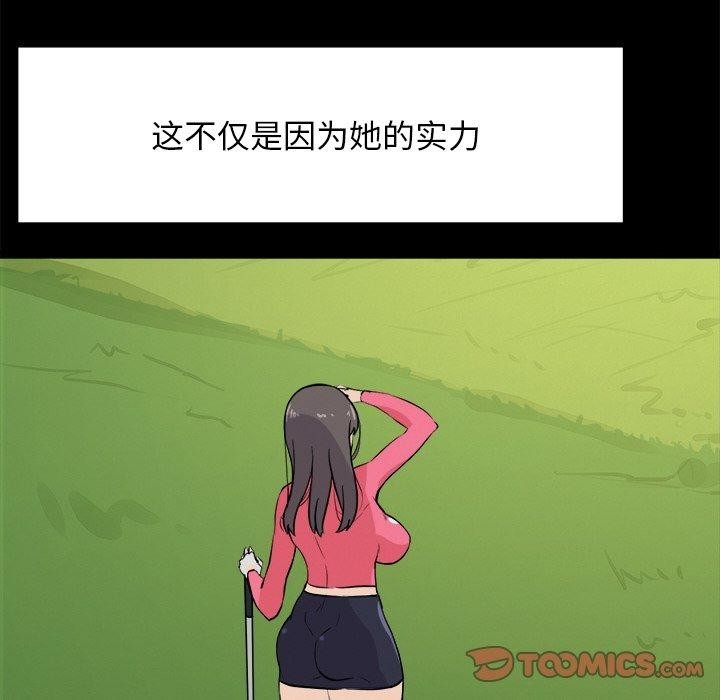 第12张