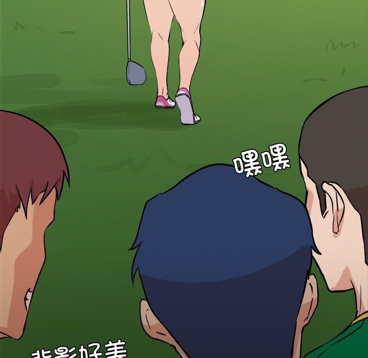 第13张