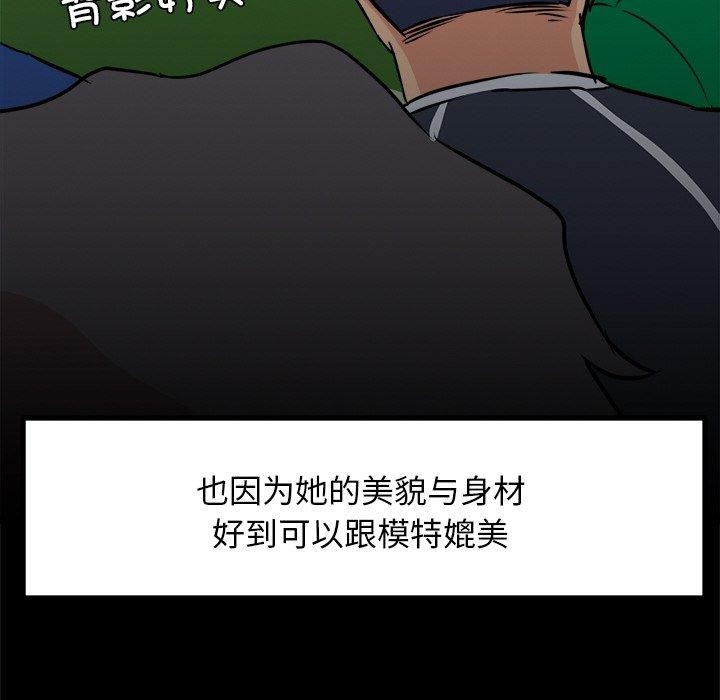 第14张