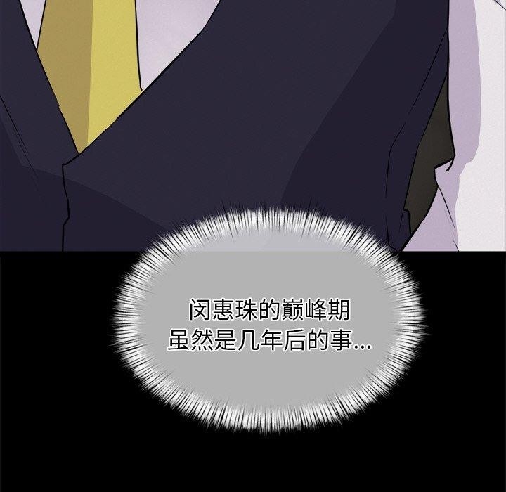 第18张