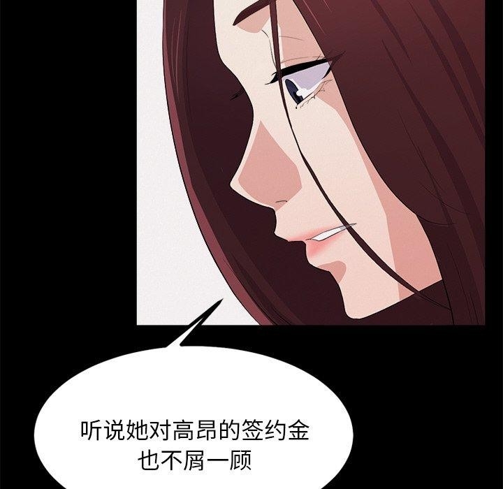 第23张
