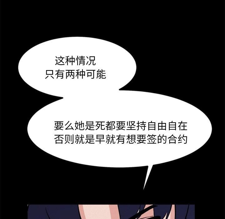 第27张