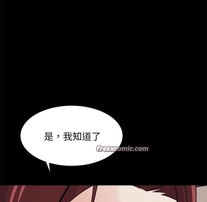 第30张