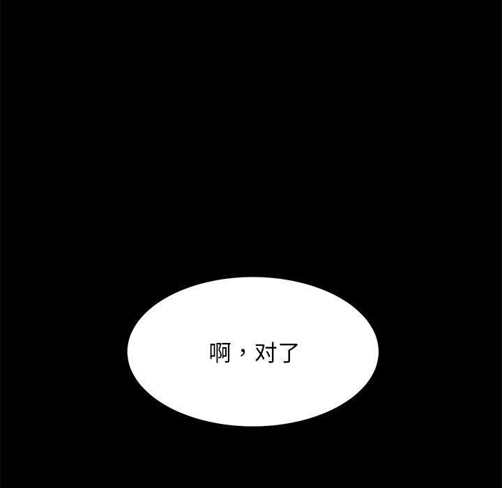 第35张