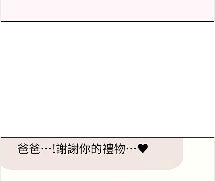 第10张