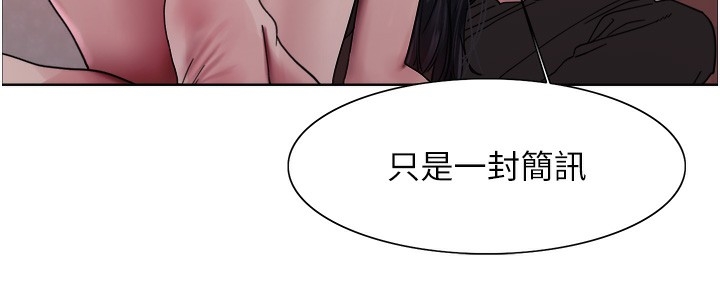 第33张