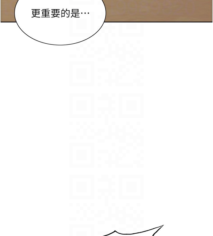 第36张