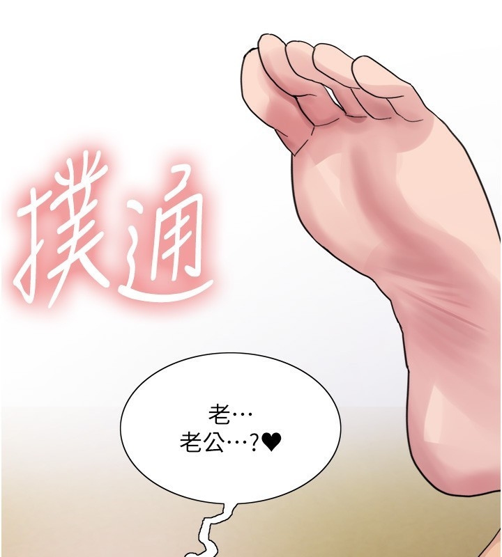 第42张