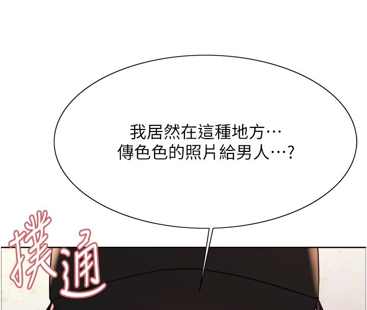 第67张