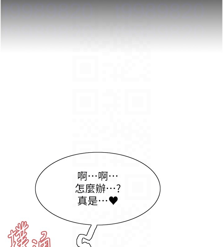 第88张