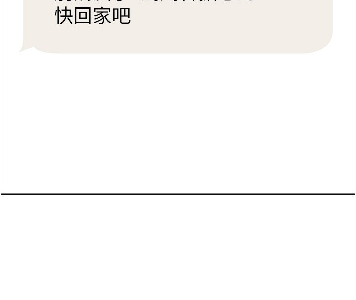 第113张