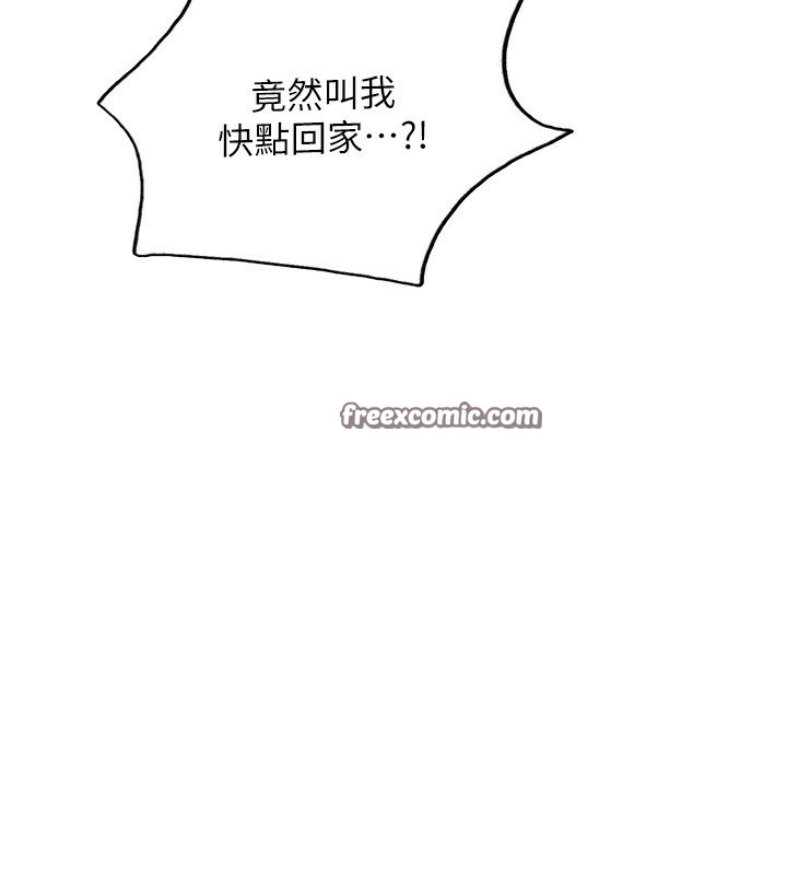 第124张