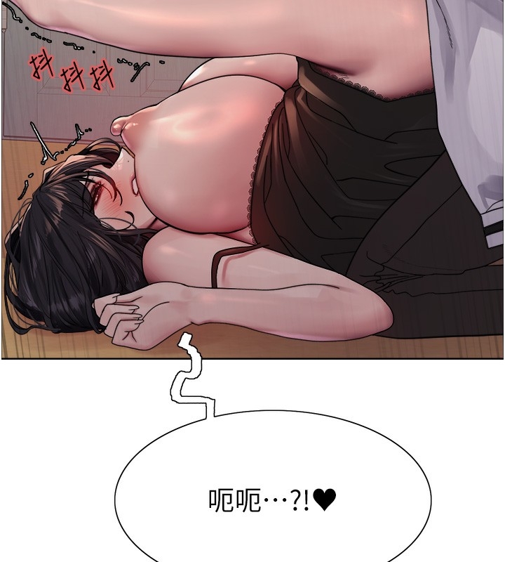 第137张