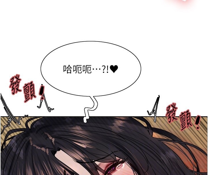 第150张