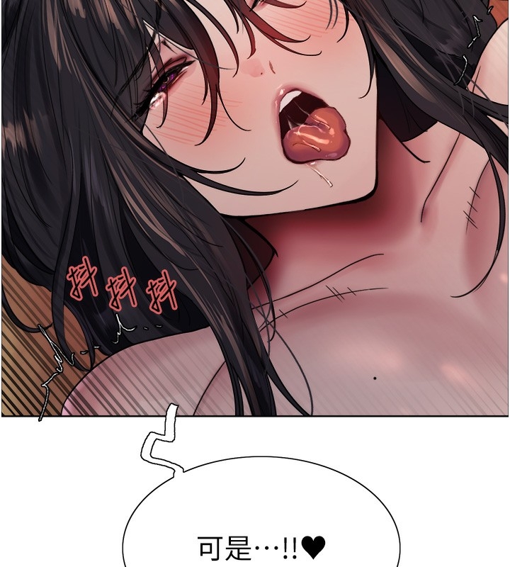 第153张