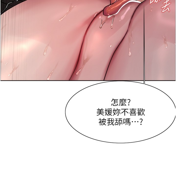 第5张