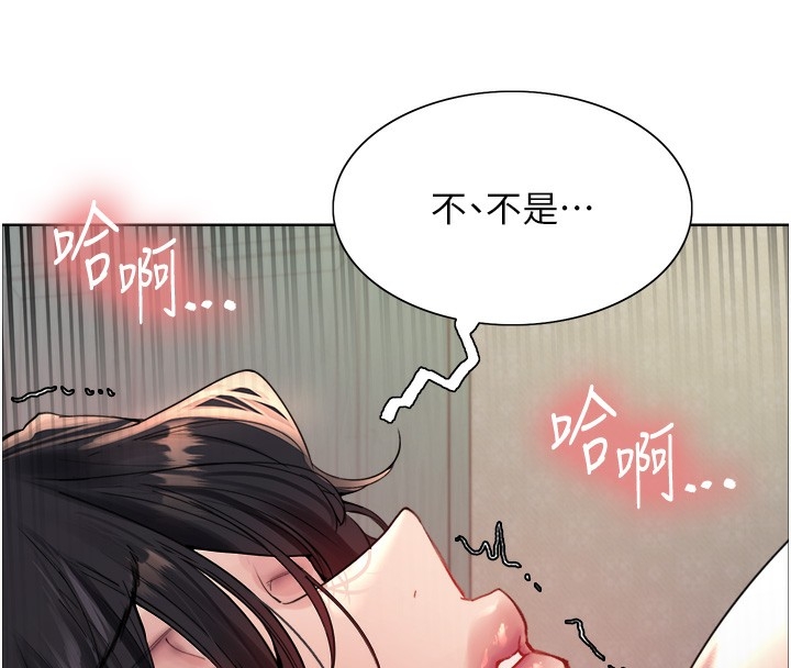 第9张