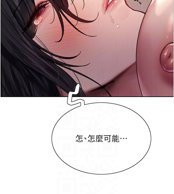 第12张
