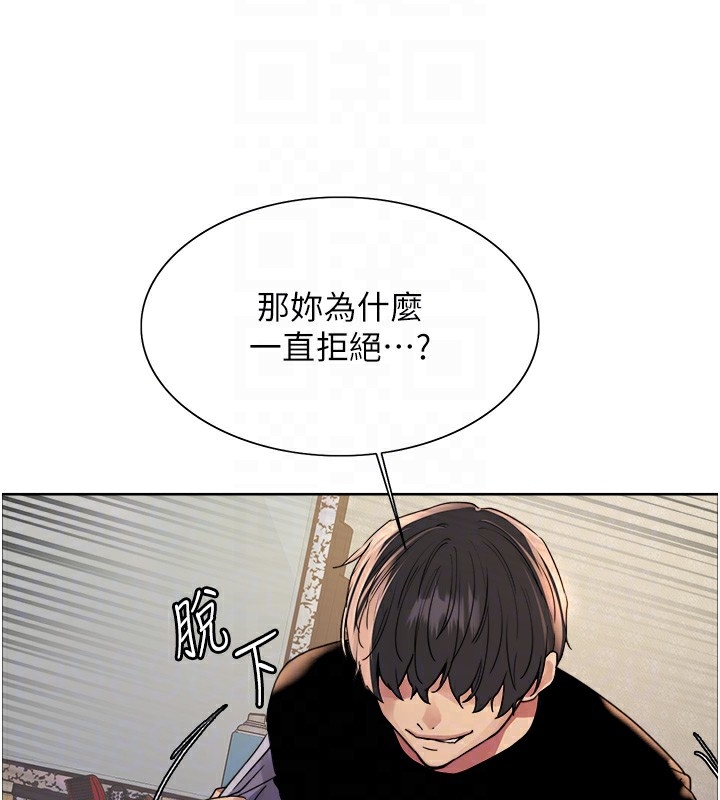 第13张