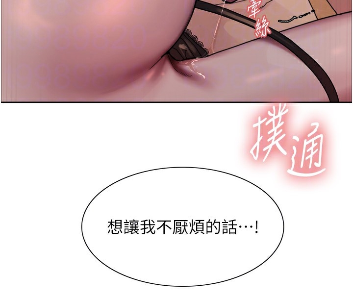 第34张