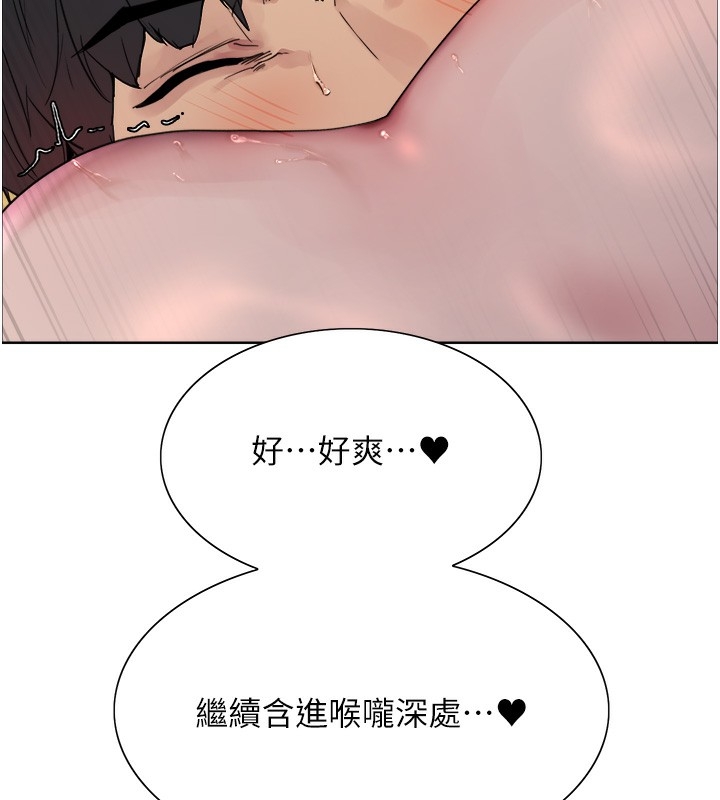 第85张