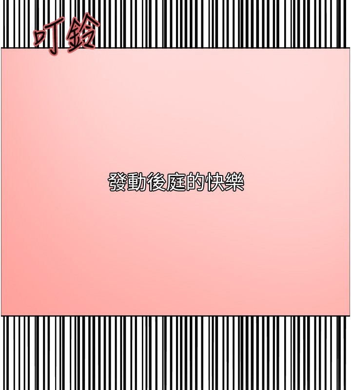 第109张