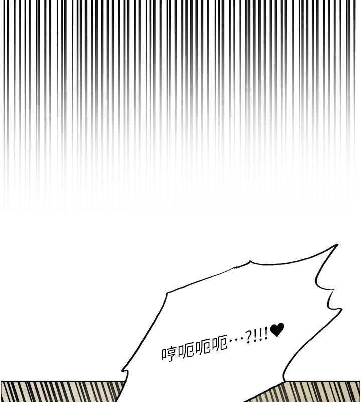第110张