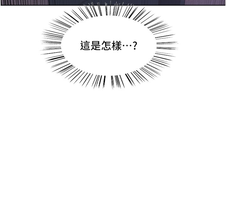 第136张