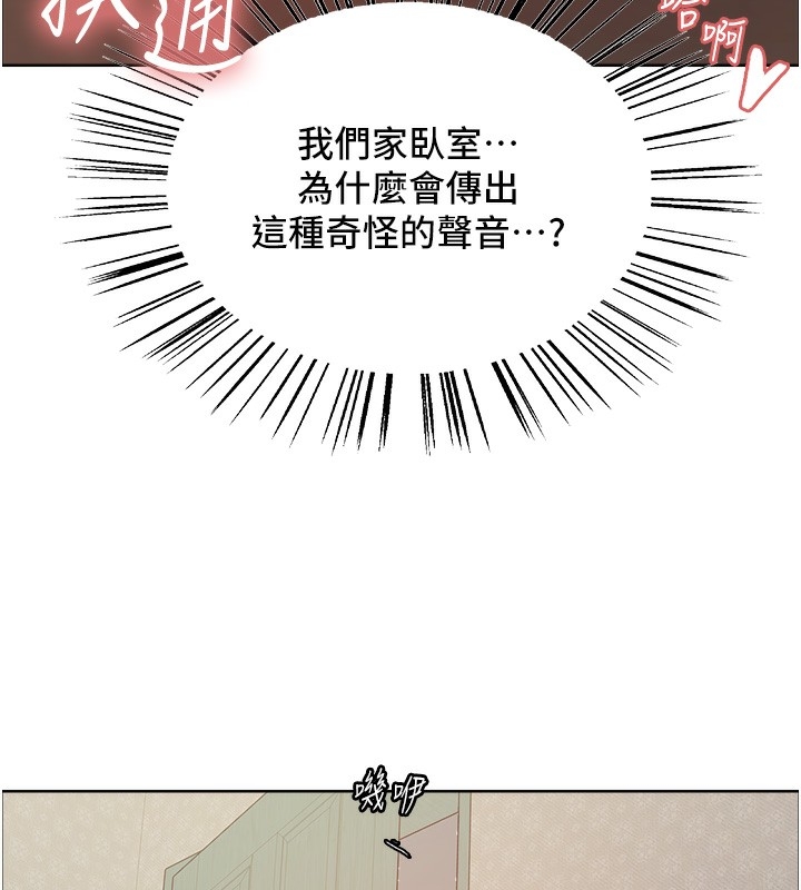 第141张