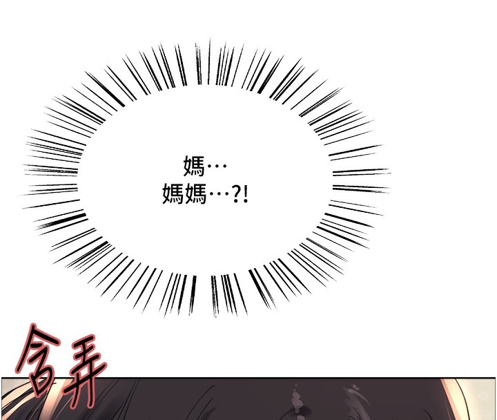 第152张